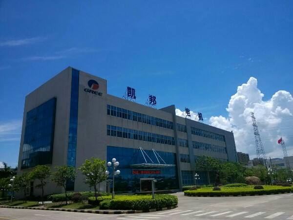  珠海格力凱邦電機車間環?？照{安裝工程